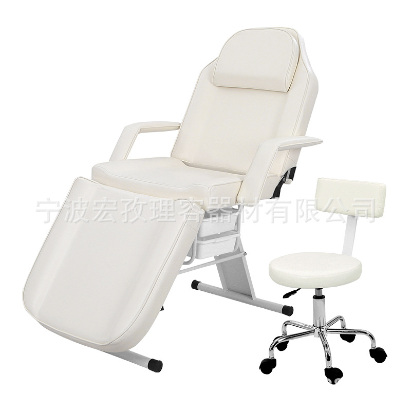 Massage bed Beauty bed Adjustable beauty chair Massage chair Tattoo chair with small stool