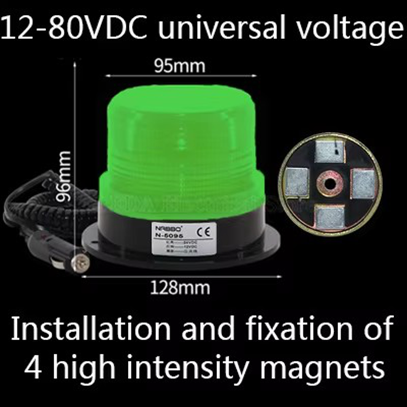 警告灯 N-5095 12 V/24 VDC シガーライター信号ローリング LED 点滅非常灯ビーコンランプ磁気マウント付き