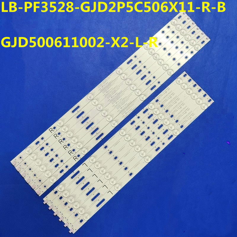 新しい LED ストリップ LB50018 50PFK4009/12 50PFH4009/88 50PFH5300/88 50PFH4509/88 50PFH6550/88 50PFT4509/12 50PFT5300/60 50PFL6540