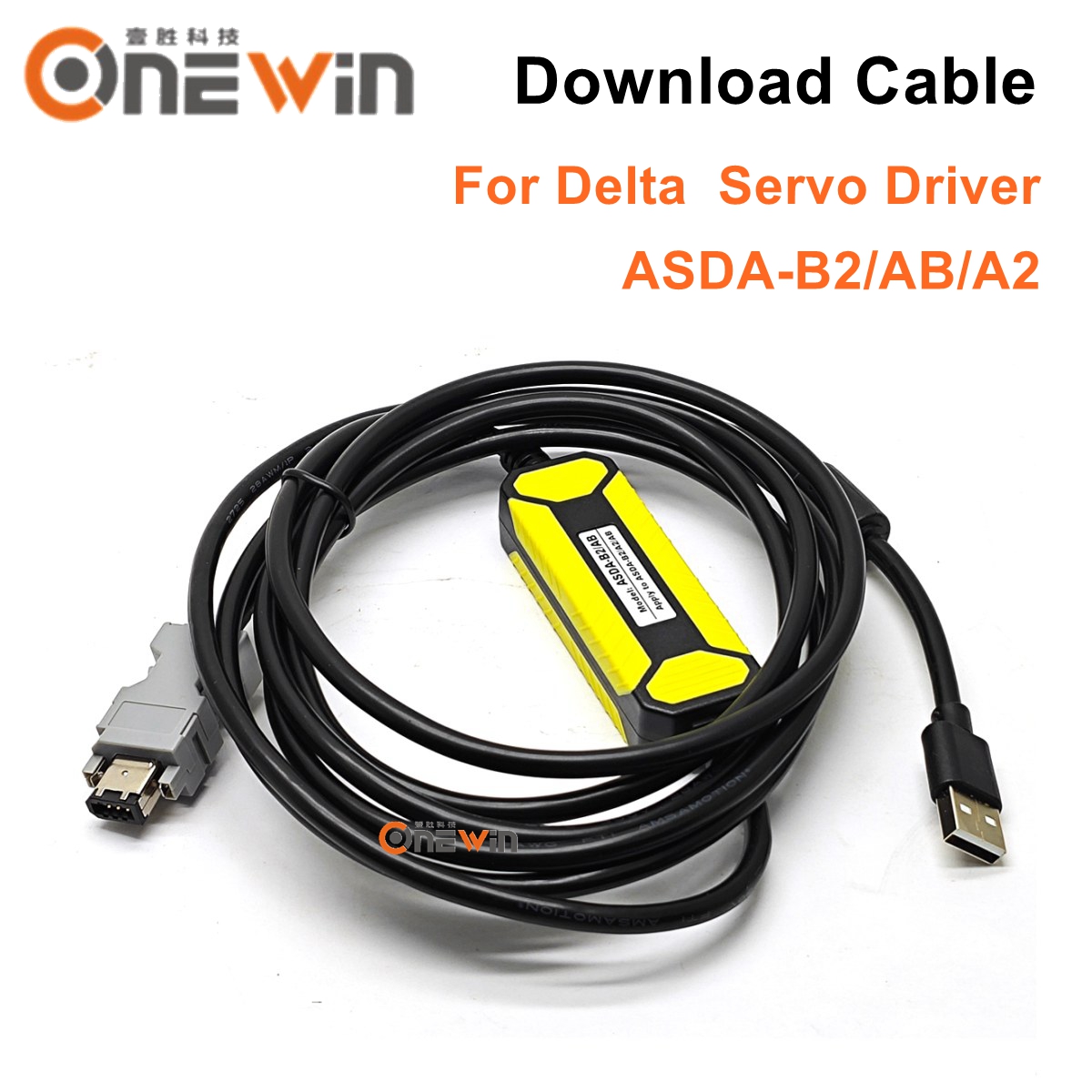デルタ ASDA-B2/AB/A2 サーボドライバー通信プログラミングケーブルダウンロードケーブル USB-ASD-CNUSOA08 に適用