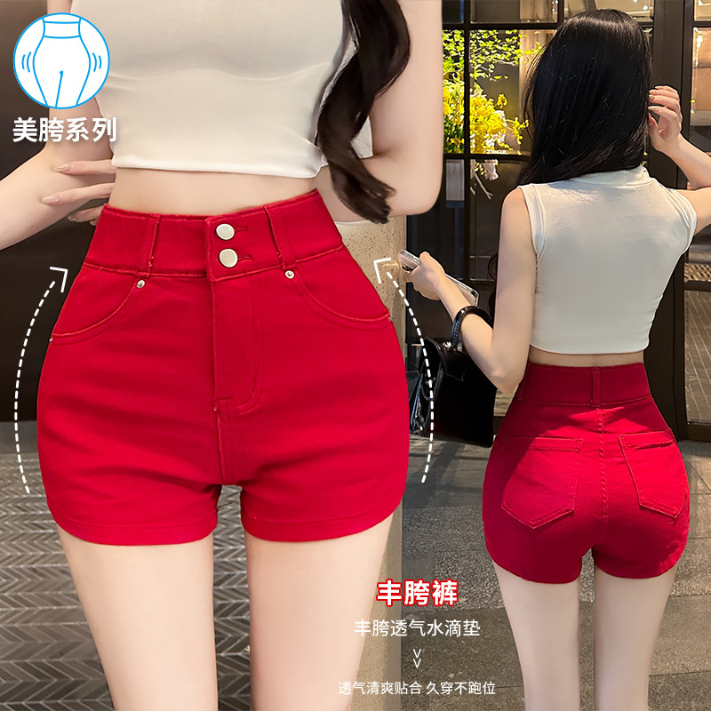 女性のための韓国風赤いヒップ強化デニムショートパンツ2025春夏新作ハイウエストスリムフィットセクシーな純粋な欲望ヒップハグホー