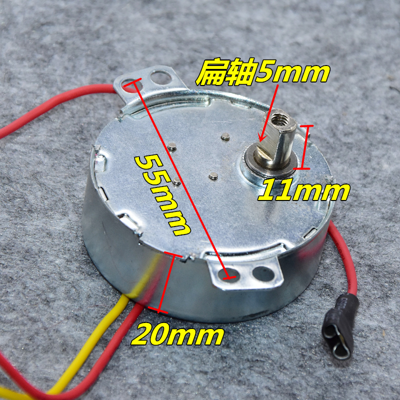 電動ファン 49TYJ 0.12 ワット 220 V 爪タイプ永久磁石振り子同期モーターモータータイプアクセサリー