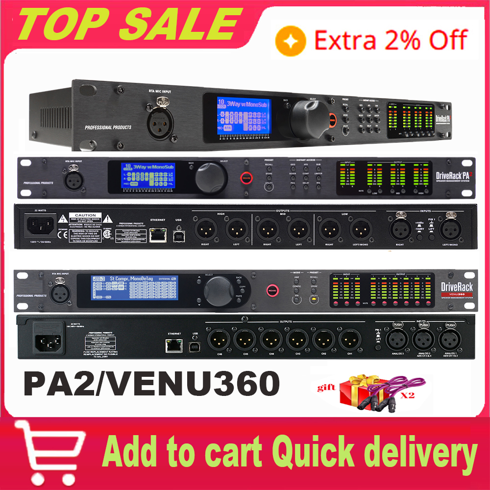 PA2/VENU360 2 入力 6 出力ステージオーディオプロセッサオリジナルソフトウェアオーディオ DriverRack PA2 プロフェッショナルスピーカーオーディオ機器