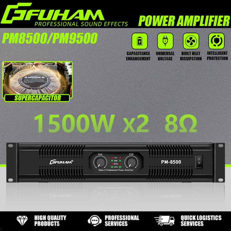 FUHAM PM8500 パワーアンプ 8 オーム 1500 ワットオーディオアンプクラス H アンプ 2 チャンネルオーディオ DJ ステージパフォーマンス