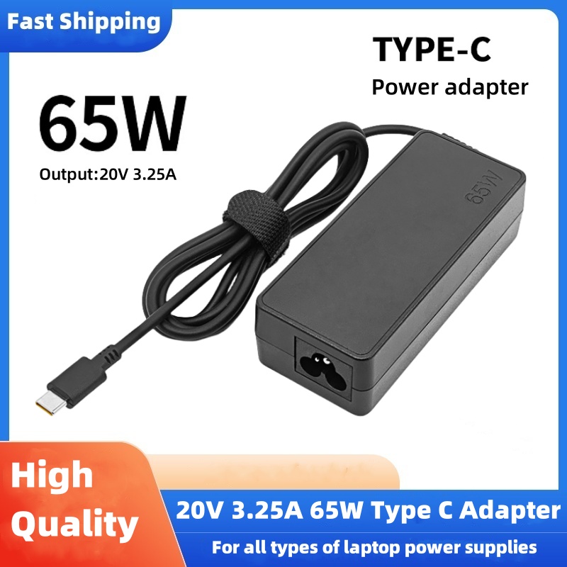 65 ワット 20 V 3.25A USB タイプ C ラップトップ電源アダプタ AC 充電器レノボ Thinkpad X1 カーボンヨガ X270 X280 T580 P51 P52s E480 E470