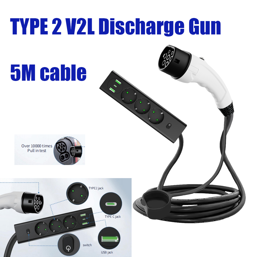タイプ 2 V2L 放電プラグガンケーブル 3.5KW EU ソケット 16A 250V 5 メートルケーブル屋外発電所電気自動車 EV 充電器 Type2