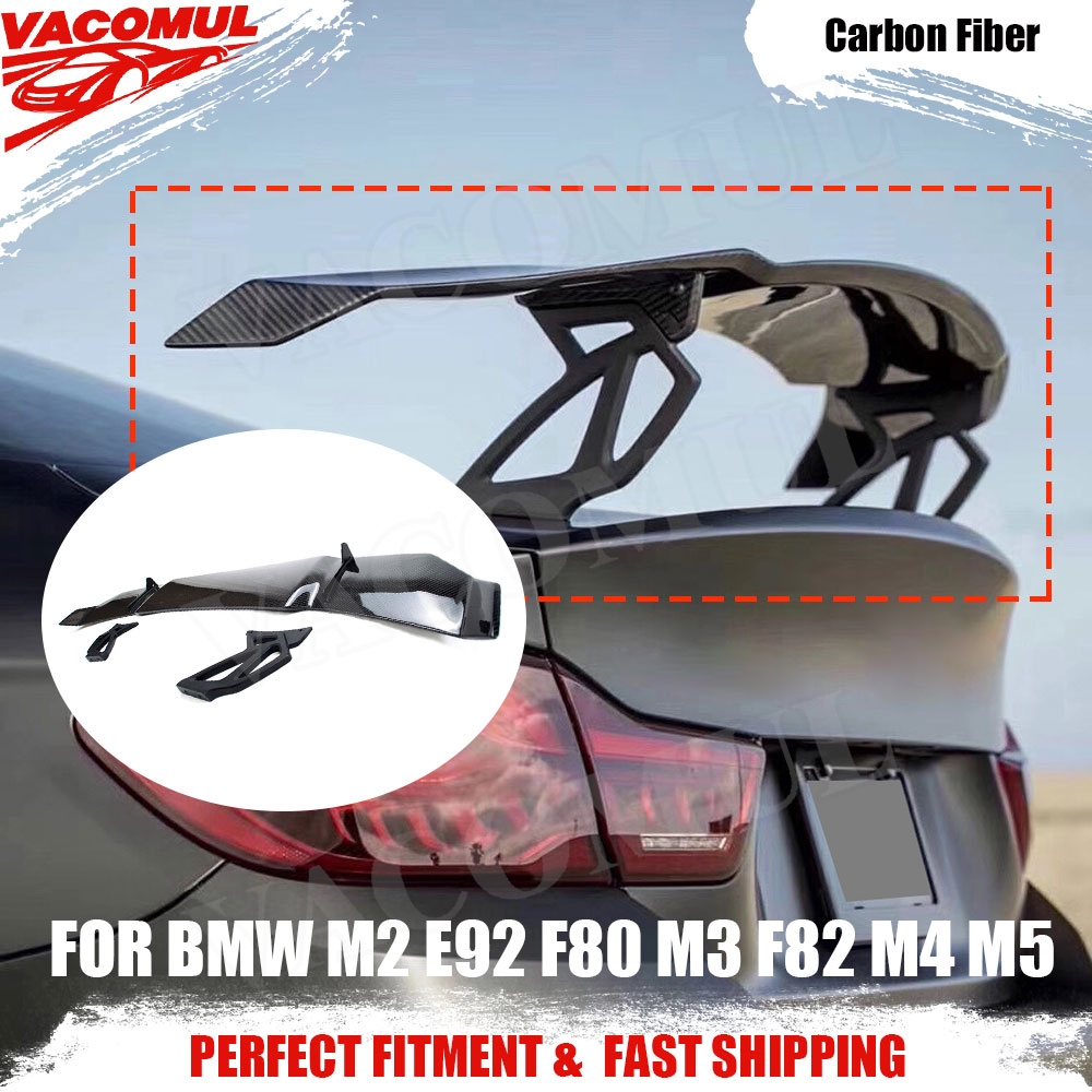 VACOMUL カーボンファイバーリアスポイラーブーツ尾翼 BMW M2 E92 F80 M3 F82 M4 M5 M6 セダンカーレース GT スポイラー FRP