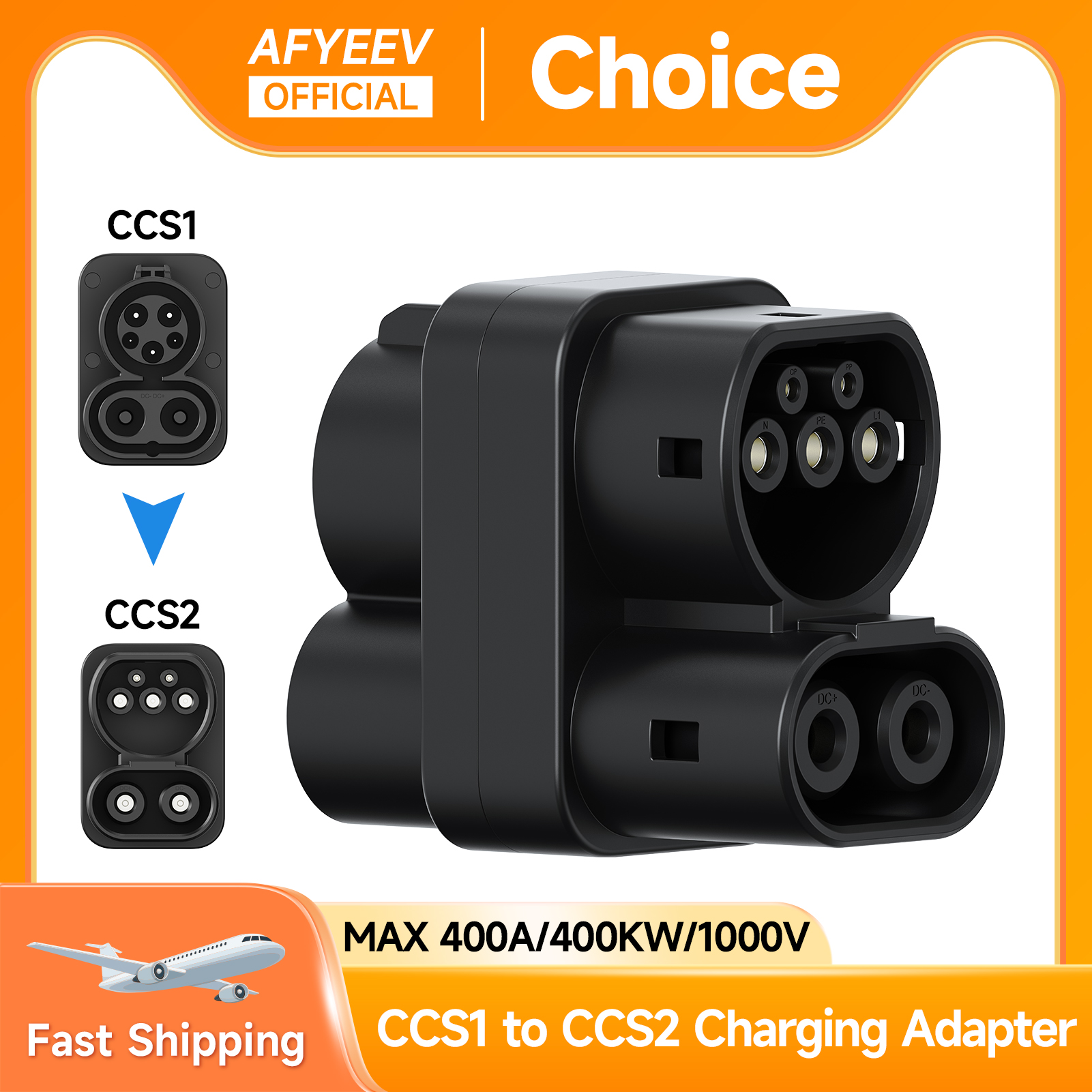 AFYEEV CCS1 - CCS2 アダプター 最大 DC 400A 1000V EV 急速充電アダプター 最大 AC 32A EV 充電器コネクター タイプ 1 - タイプ 2 アダプター