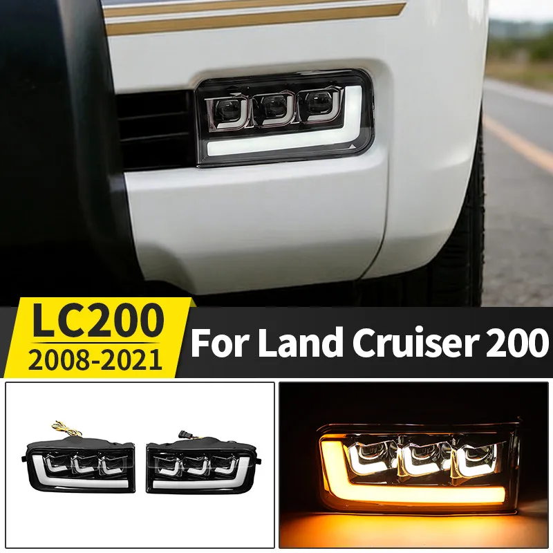 2008 2011 トヨタランドクルーザー LC200 LED レンズフォグランプ高輝度防水外装自動車照明アクセサリー