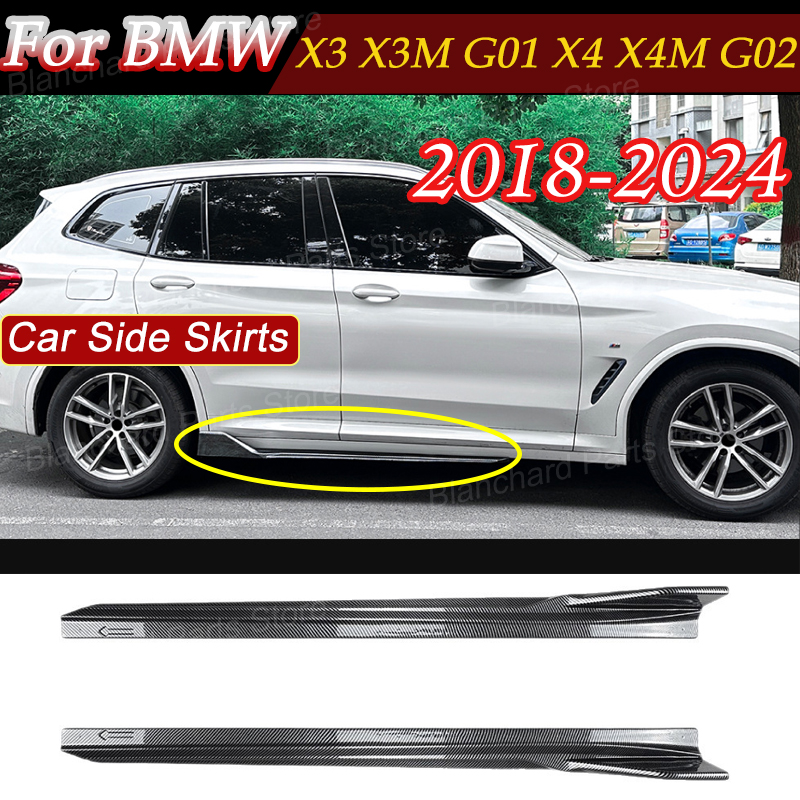 Car Side Skirts For BMW X3 X3M G01 X4 X4M G02 2018-2024 For M Sport Style Extension Lip Lower Separator Strip Decoration BodyKit