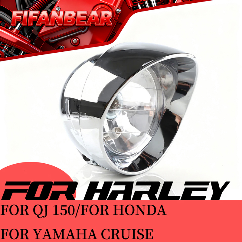 オートバイのヘッドライトハイ/ロービームヘッドランプクルーザーハーレーダイナクルーズホンダスティードシャドウ VTX1300 ヤマハスズキ
