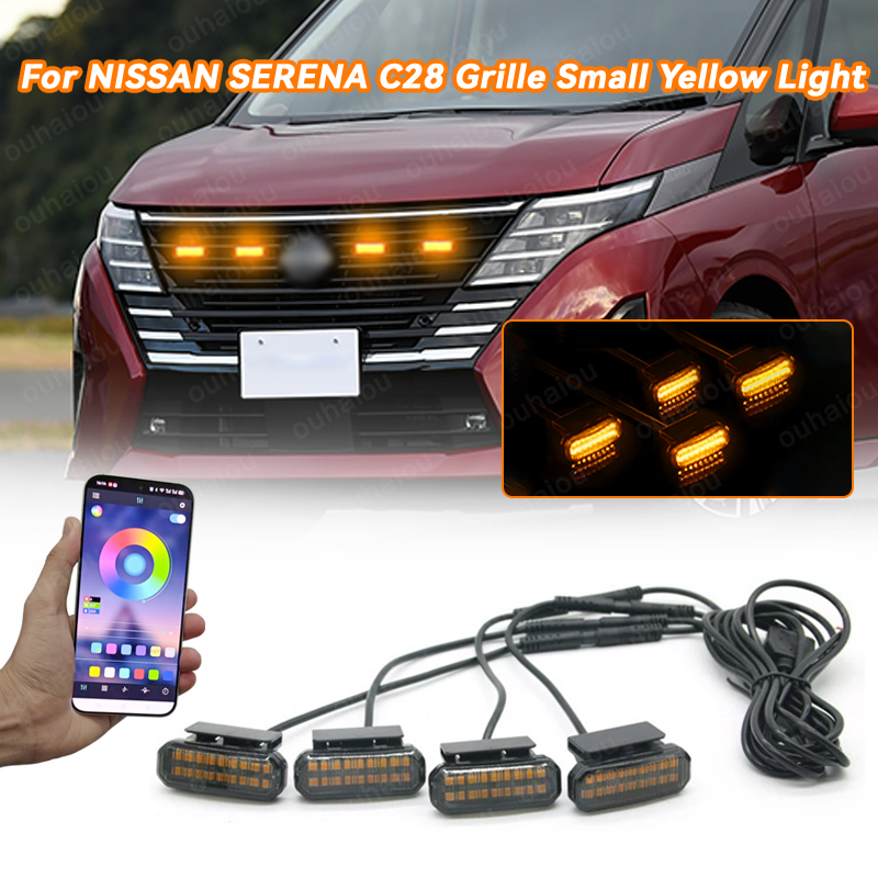 LED フロントグリルライト日産セレナ C28 車のデイタイムランニングライトホイール眉毛ランプピックアップオフロード 12V