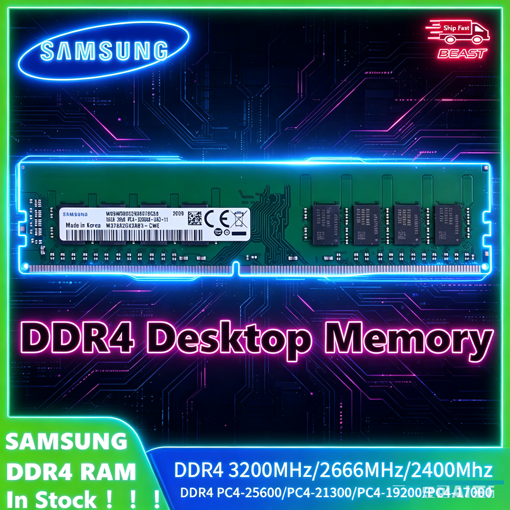 SAMSUNG デスクトップメモリ DDR4 DIMM RAM 16GB 8GB 4GB 2133MHz 2400MHz 2666MHz 3200MHz メモリ U-DIMM 高性能 PC RAM 288ピン