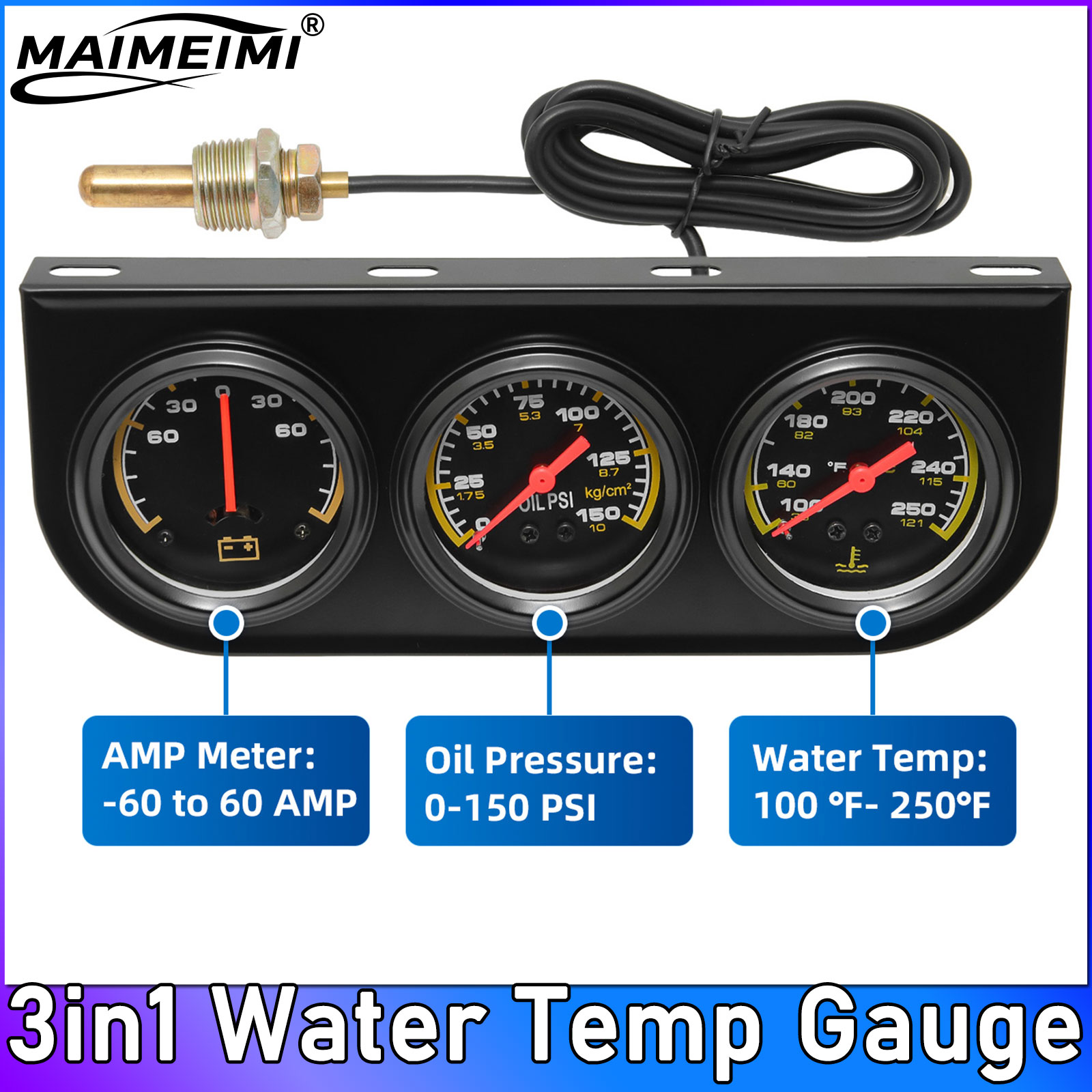 3in1 水温ゲージ 52 ミリメートル油圧ゲージ AMP ボルトメーター 12V キット車トリプルゲージセンサー付き