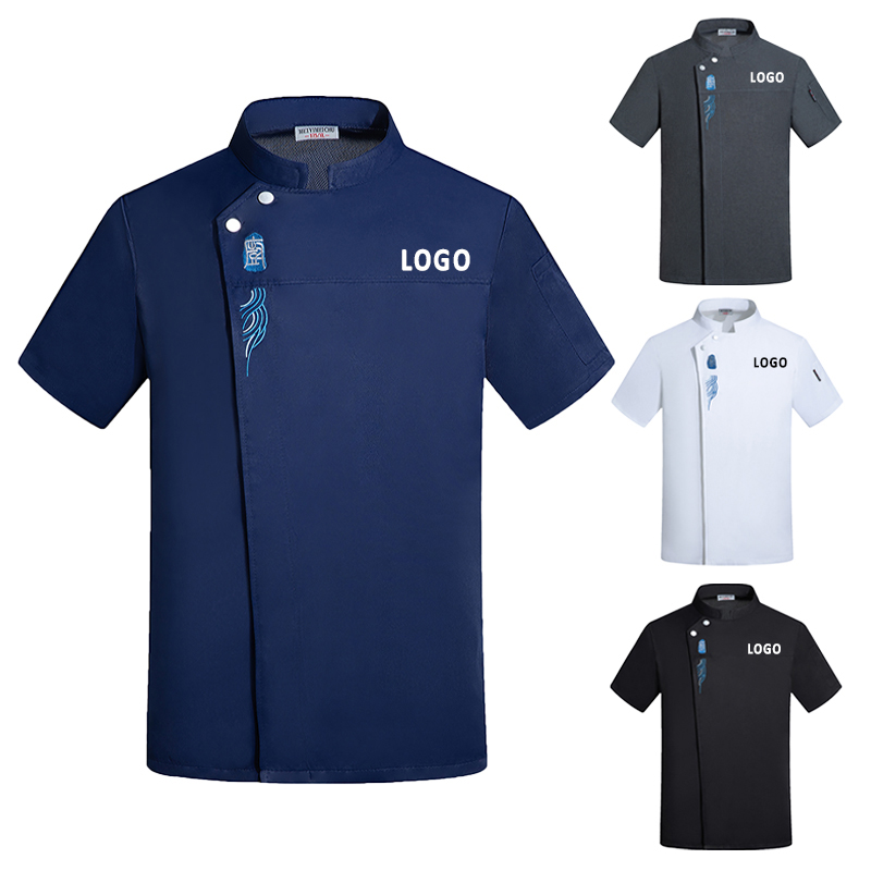 カスタマイズされたロゴシェフ制服レストランキッチンクッキングシャツ半袖ホテルケータリングウェイターコスチュームベーカリーオーバーオール