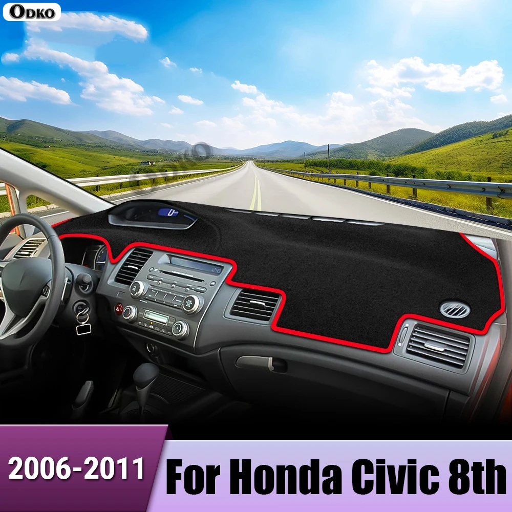 車のダッシュボードカバーマット回避ライトパッド抗 UV ケースカーペットアクセサリーホンダシビック 8th 2006 2007 2008 2009 2010 2011