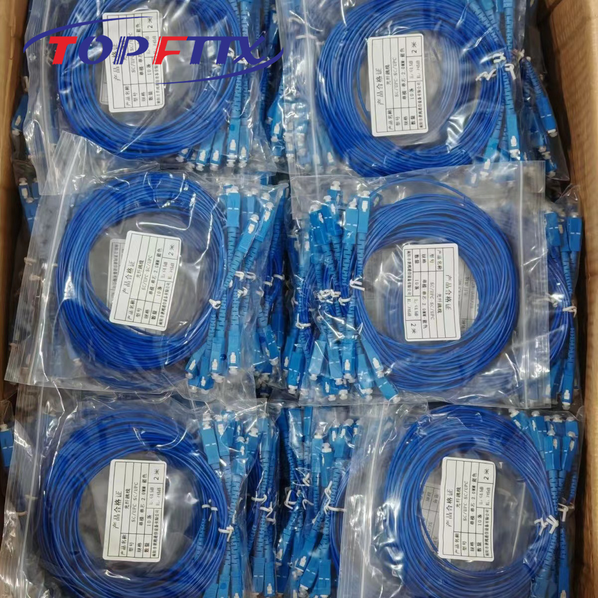 50 個 2 メートル SC/UPC シングルモード G652D シンプレックス 2.0mm 光ファイバーパッチコード PVC イエロー/ブルー/グリーン/レッド、OEM 受け入れ
