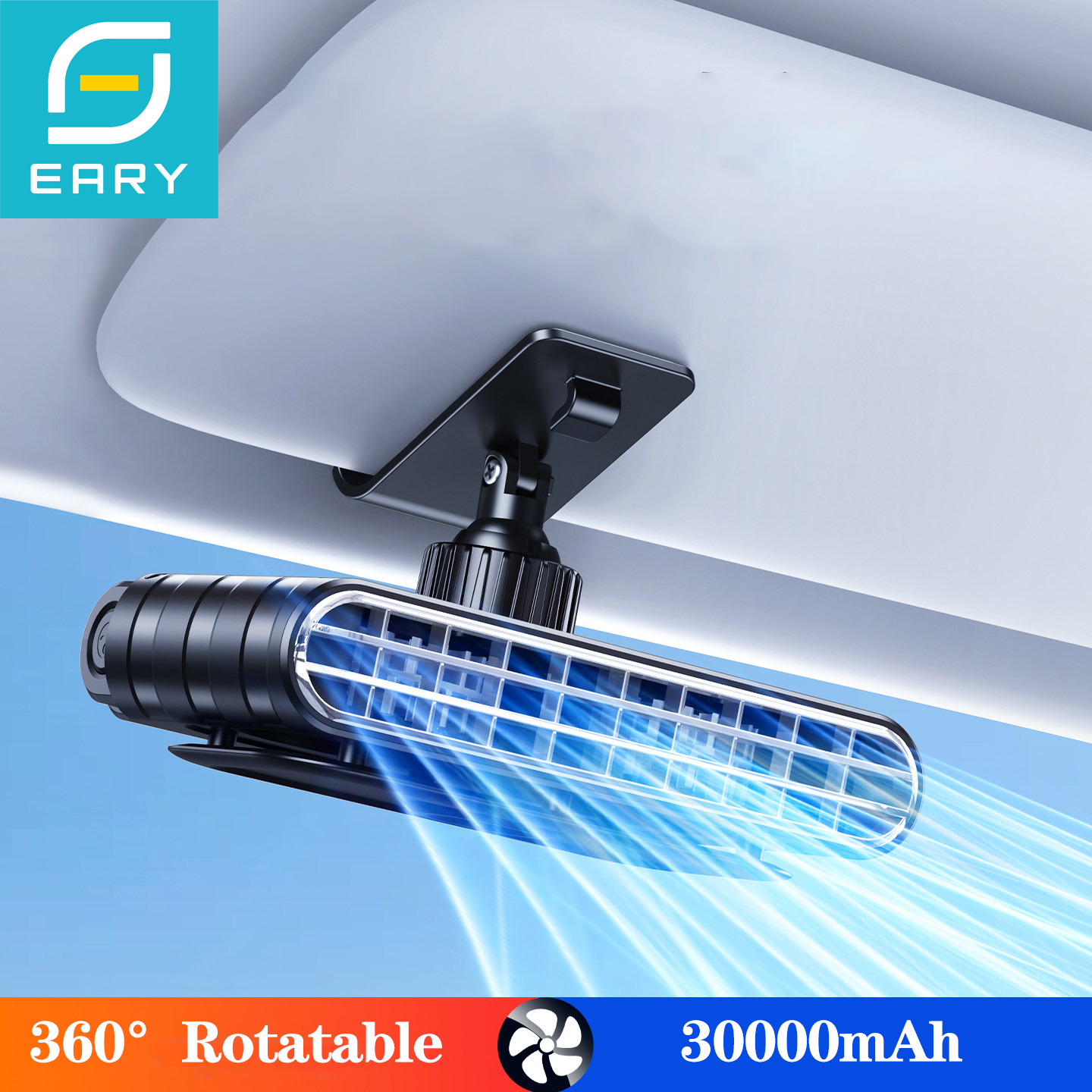 Early 車用クリップファン ポータブル USB 充電式 30000mAh サンバイザーファン 360°回転 5 スピード冷却ファン超薄型静音オートクーラー
