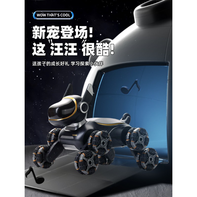 2026 新しいインテリジェントリモコンロボット犬のおもちゃリモートコントロール車のおもちゃの車ペットの犬の少年の誕生日プレゼント