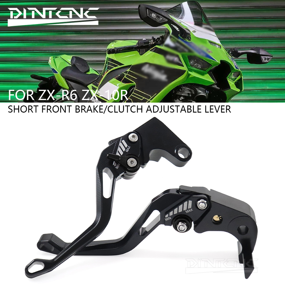 カワサキニンジャ ZX-10R ZX-6R ZX-10RR 2019-2022 オートバイフロントブレーキクラッチレバー ZX10R ZX6R CNC 調整可能なハンドルタイロッド