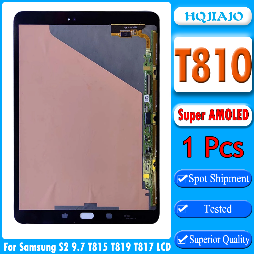 タブレット液晶サムスンタブ S2 9.7 T810 T815 T819 T817 液晶ディスプレイタッチスクリーンデジタイザサムスンタブ T810 T815