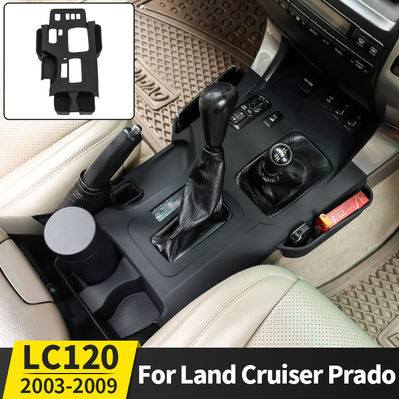 トヨタランドクルーザープラド 120 LC120 2003 2009 センターコンソールシリコンパッド収納保護スクラッチインテリアアクセサリー