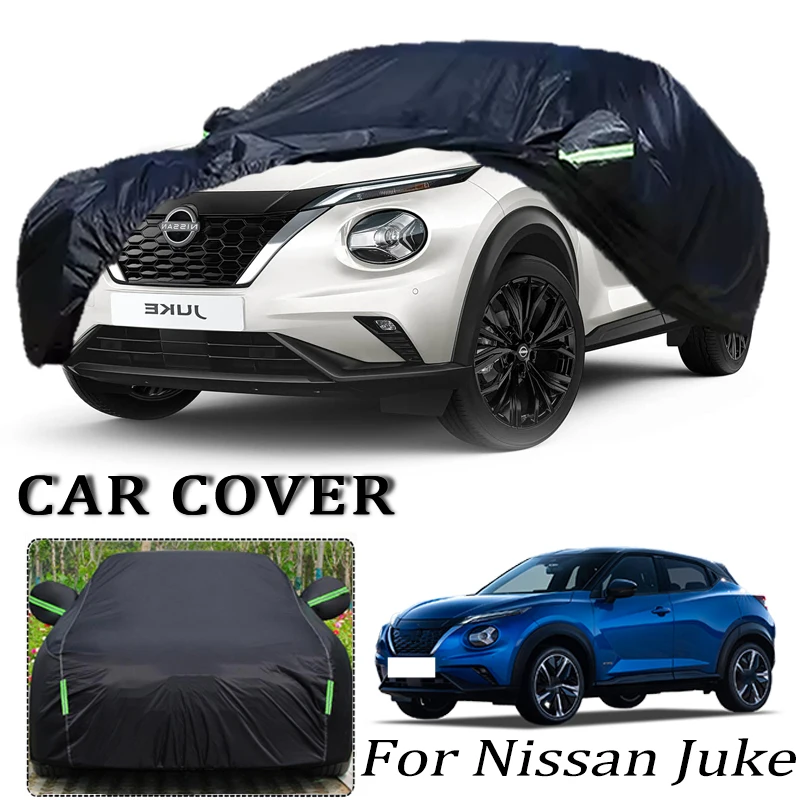 日産ジューク用車カバー屋外防水防塵日雨雪保護厚いオックスフォード布フルカーアクセサリー