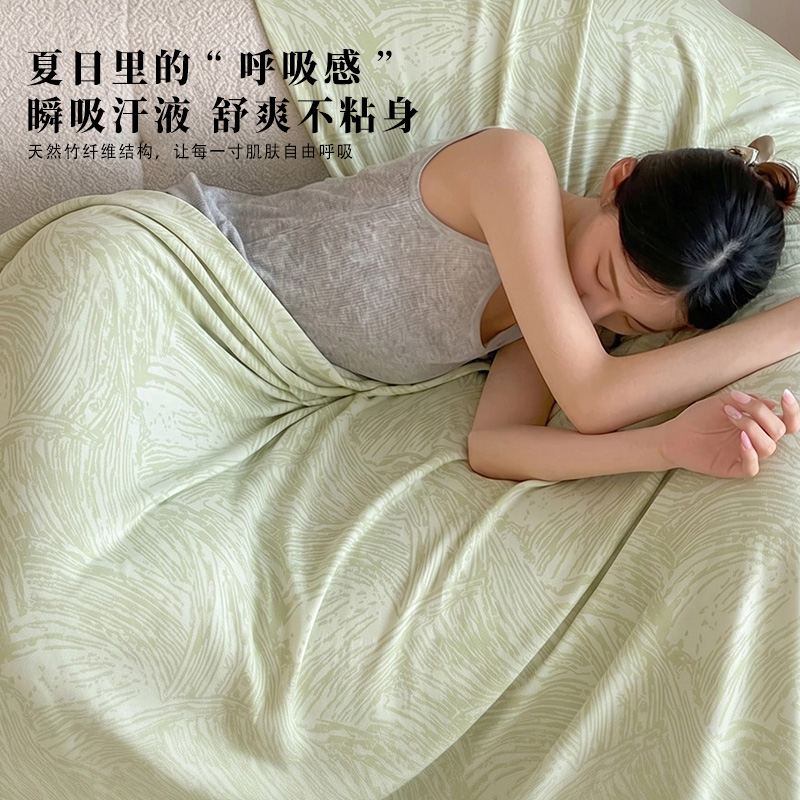 100% 竹繊維サマーブランケット軽量通気性エアコン冷却キルト肌に優しい布団シングルダブル掛け布団