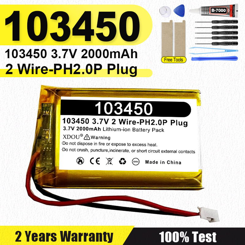 103450 3.7V 2000mAh ポリマーリチウム充電式バッテリー jst PH 2.0 ミリメートル 2 ピンプラグカメラ GPS ナビゲーター MP5 Bluetooth ヘッドセット