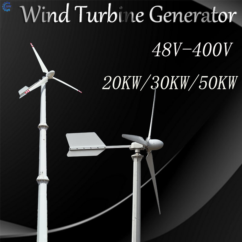 高効率 50000 ワット水平軸風車風力タービン 110V 220V フリーエネルギー風力発電機グリッドタイシステム付き