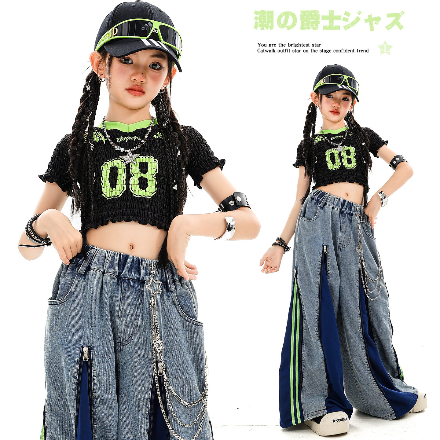 女の子ヒップホップ作物タンク Tシャツデニムカーゴパンツ子供ストリートダンスガールグループ衣装子供ストリートジャズ服セット