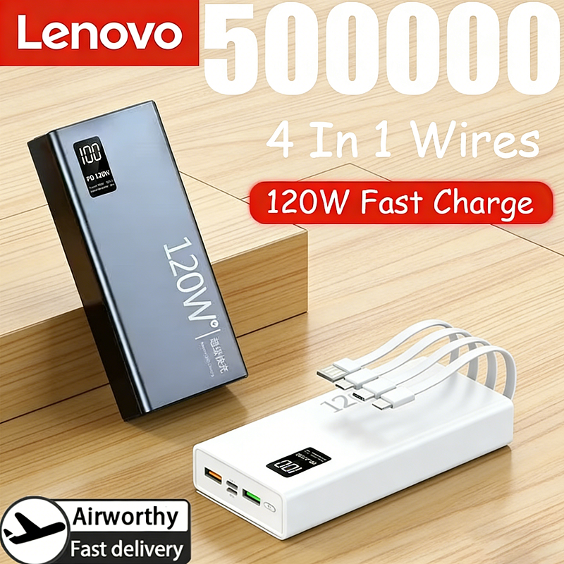 レノボ 120 ワット電源銀行 200000mah 大容量ポータブル 4-in-1 ケーブル付き急速充電ポータブル充電器 Iphone サムスン