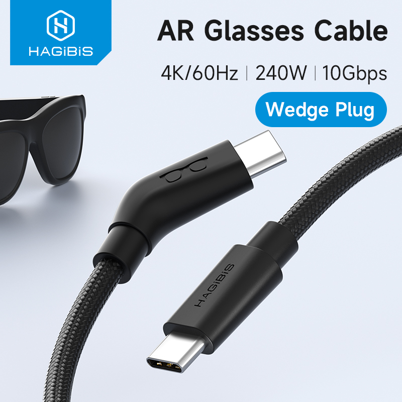 ハギビス AR スマートグラス ケーブル USB C 充電データ