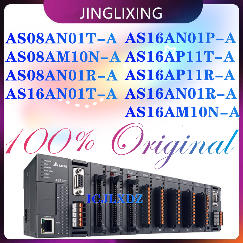 新オリジナル AS16AN01T-A AS16AN01P-A AS16AP11T-A AS16AP11R-A AS08AN01T-A AS08AM10N-A AS16AN01R-A AS08AN01R-A AS16AM10N-A