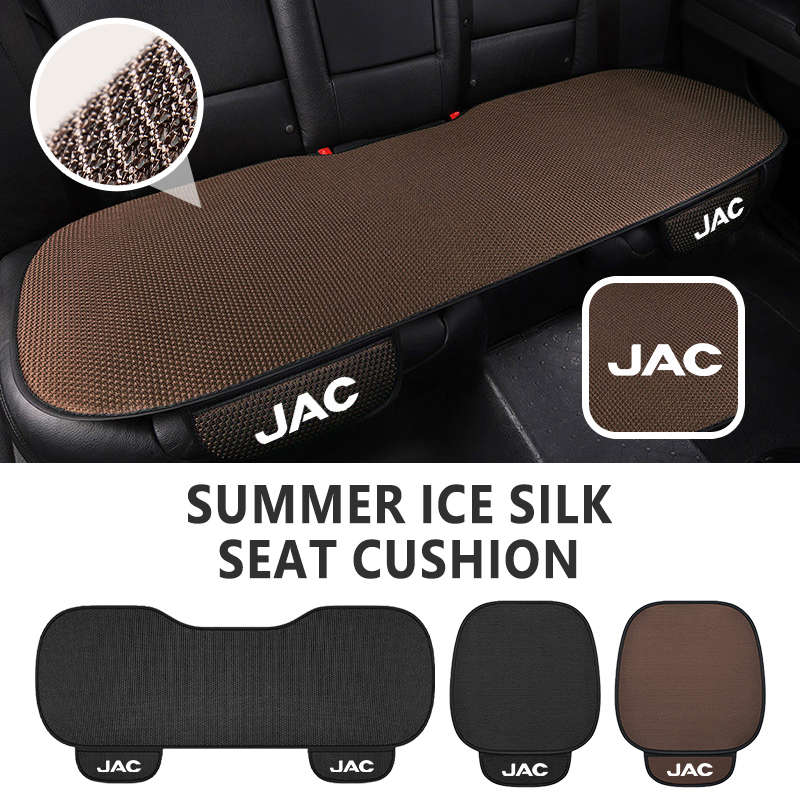 JAC カーシートアイスシルククッションシートプロテクターカバーアクセサリー JS3 J2 S5 JS2 S3 T8 精製 ​​J5 J6 J7 J4 T6 T8 プロ T9