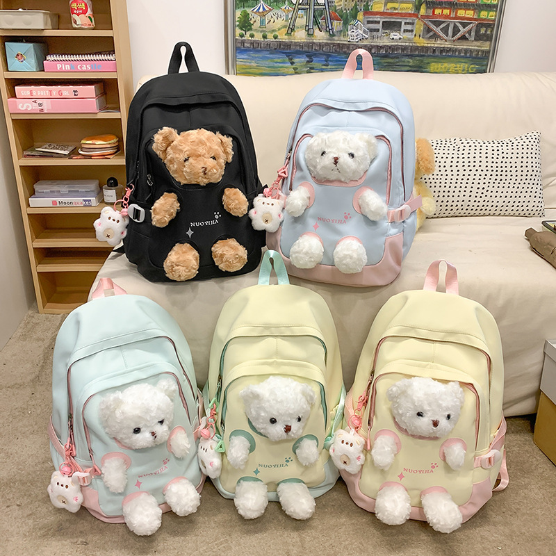 かわいいクマ柄の高価値ファッションバックパック女の子のための素敵な学生バッグ小中学校用