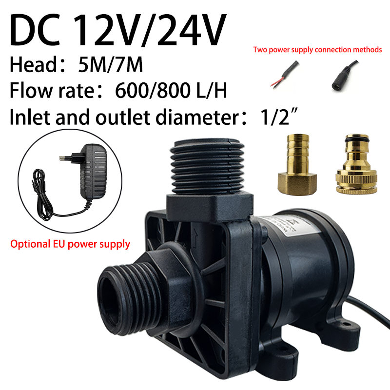 DC12V 24V 静音ブラシレスモーター IP68 水中給湯器シャワーブースターポンプは EU アダプター真鍮ジョイントを装備可能