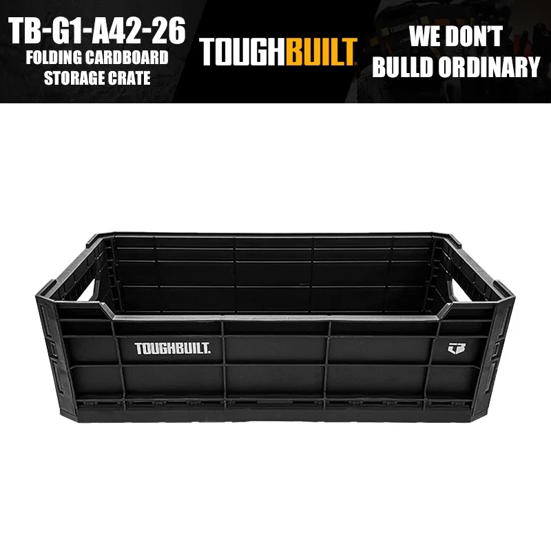 ToughBuilt TB-G1-A42-26 折りたたみ段ボール収納箱ツール包装ボックス