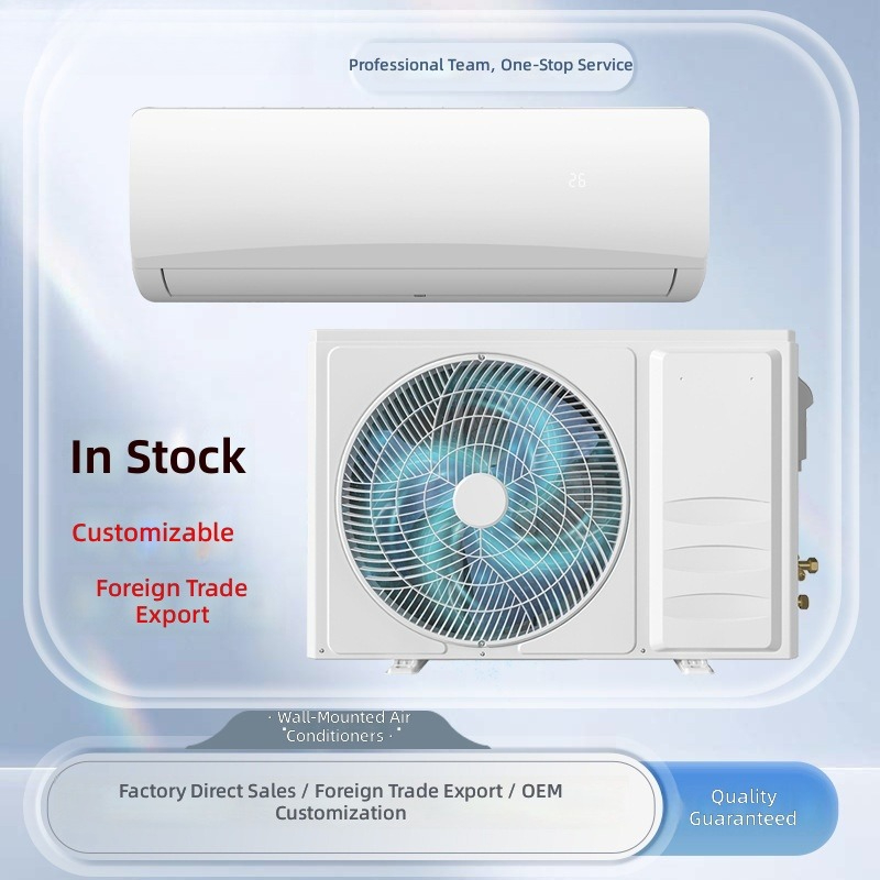 24000BTU のみ冷暖房インバータースプリットエアコン R410A フル銅管エネルギー効率の高い壁掛け AC 30-55㎡