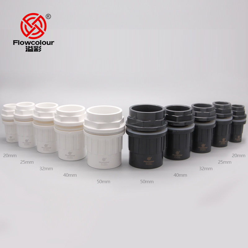 Flowcolour 20-50 ミリメートル UPVC 隔壁庭灌漑散水パイプアダプタチューブ部品ツールコネクタ水族館タンクチューブアダプタ