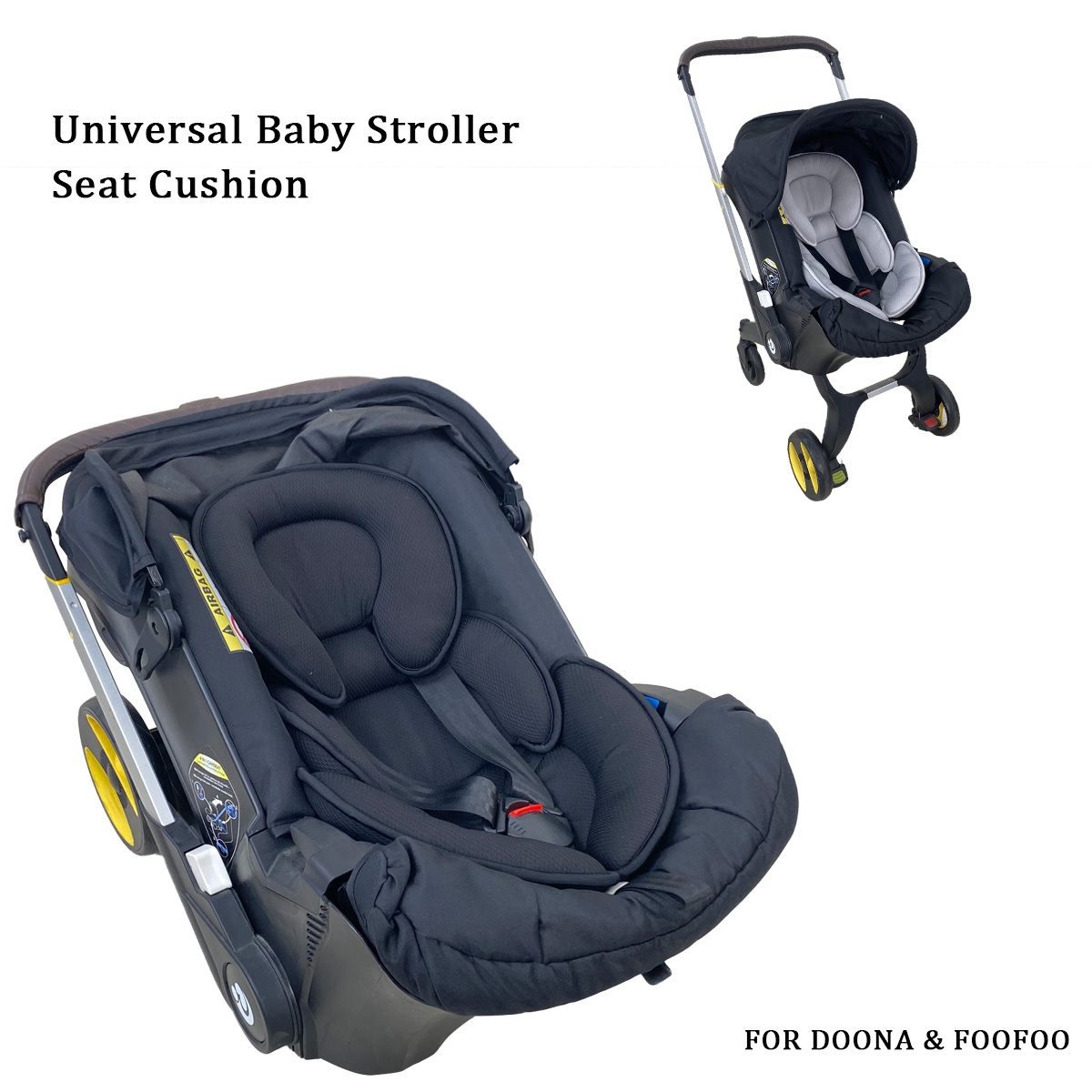 ユニバーサルベビーカーシートクッション頭と体サポート枕 Doona 幼児カーシート挿入新生児ベビーカーアクセサリー