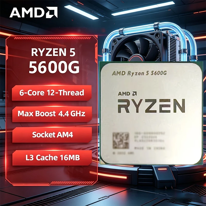 AMD 6 コア 12 スレッド 4.4GHz ゲーム プロセッサ ソケット AM4 パッケージなし Ryzen 5 5600G デスクトップ CPU ロック解除