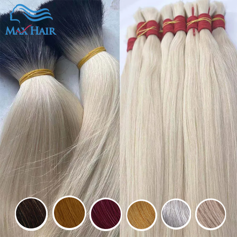 ナチュラルディープブラックブラウンカラー Cabelo ロイロ Vietnamita ブロンドカラー髪バルク 613 人毛バンドル Staright ヘアエクステンション