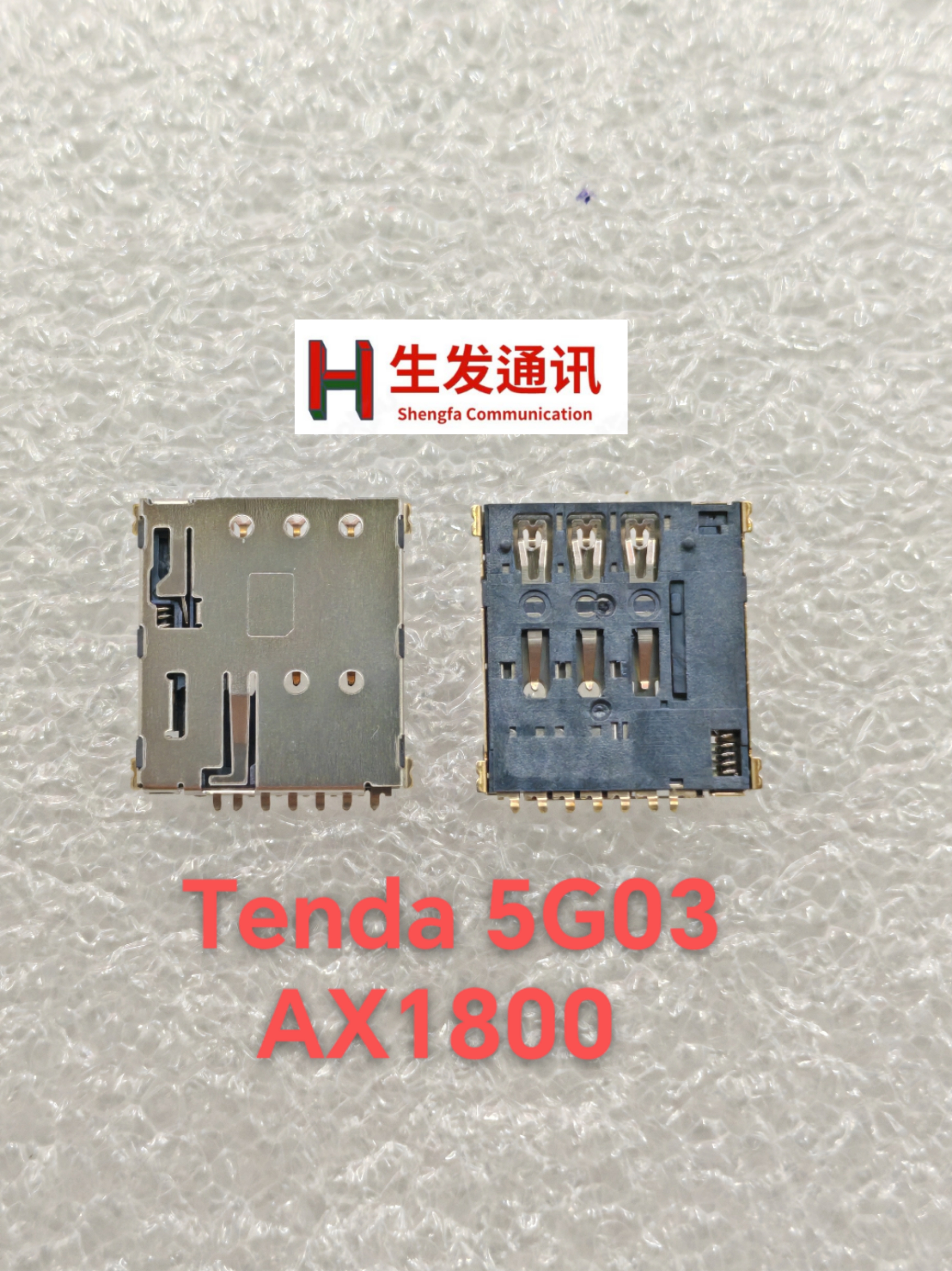 10-50 個/オリジナル Sim カードリーダートレイスロット Tenda 5G03 AX1800 Wi-Fi 6 5G NR Router-5G03