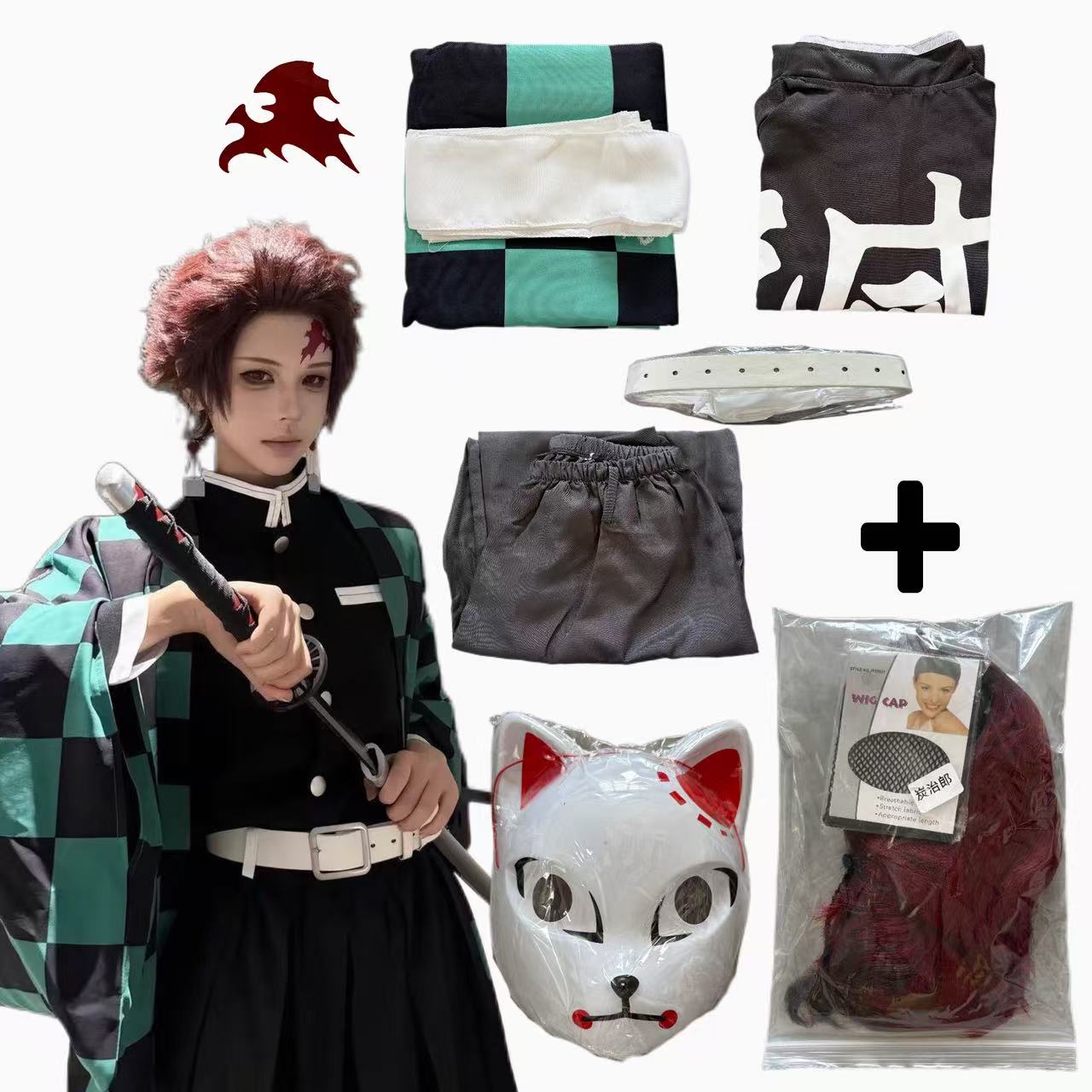 アニメ kamado コスプレコスプレ衣装ウィッグマスク着物コートハロウィン制服大人子供