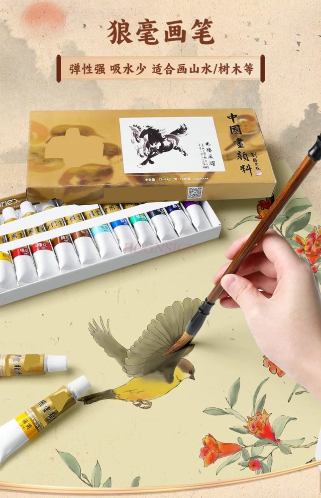 中国絵画顔料の初心者向けの基本ツール、水墨画用の完全なツールボックス、ゴンビ画材