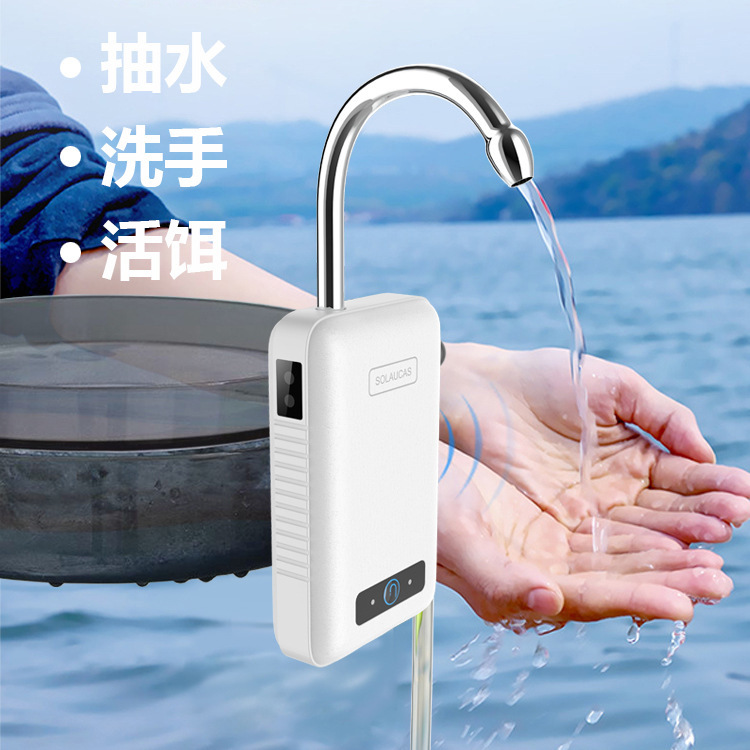 ポンプ、養魚、酸素ポンプ、インテリジェント誘導タンク、充電、酸素マシン、取水口、屋外釣りボックス、