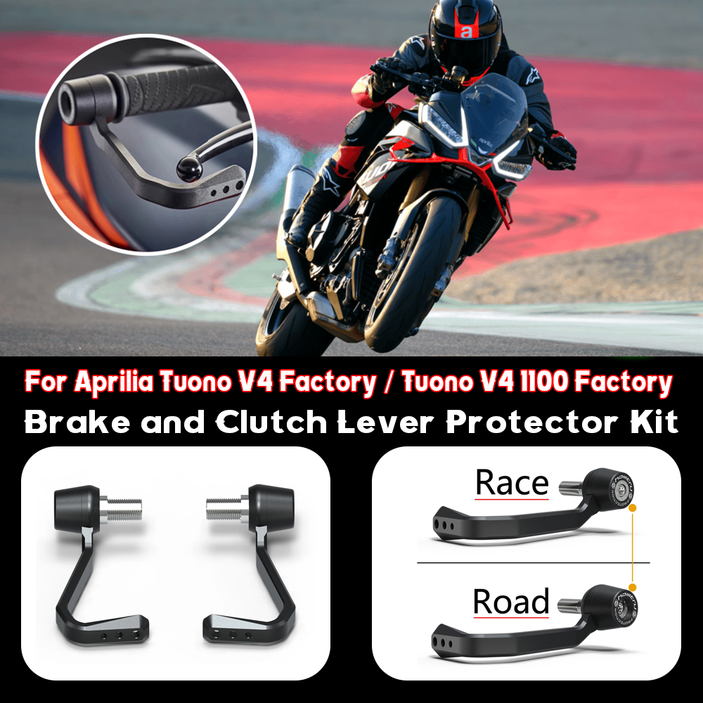 アプリリア Tuono V4 工場 Tuono V4 1100 工場 2011-2025 オートバイのブレーキとクラッチレバープロテクターキット