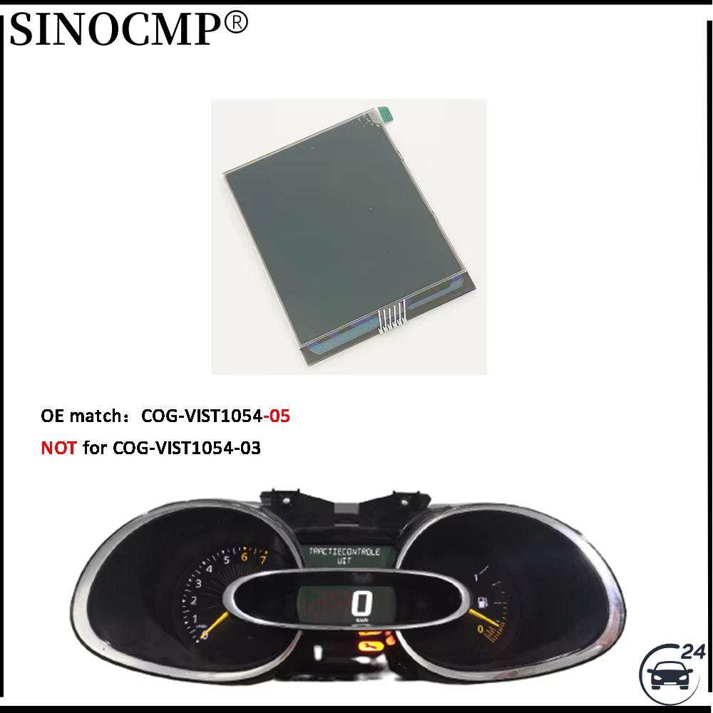 COG-VIST1054-05 車の計器クラスター LCD ディスプレイルノー クリオ IV 2012-2019 キャプチャー I 2013-2019 トラフィック III 2014 以降