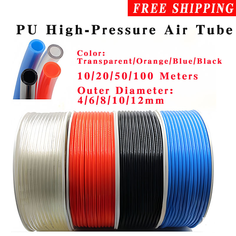 10/20/50/100 メートル PU 高圧エアチューブエアコンプレッサーホース 4x2.5mm/6x4mm/8x5mm/10x6.5mm/12x8mm 高圧ポリウレタンチューブ
